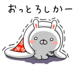 Usatan rabbit Nagasaki valve Sasebovalve sticker #9012774