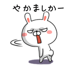 Usatan rabbit Nagasaki valve Sasebovalve sticker #9012775