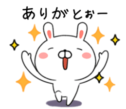 Usatan rabbit Nagasaki valve Sasebovalve sticker #9012776