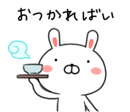 Usatan rabbit Nagasaki valve Sasebovalve sticker #9012777