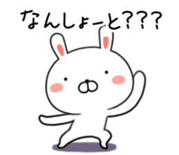 Usatan rabbit Nagasaki valve Sasebovalve sticker #9012778