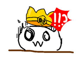 Han king sticker #9012785