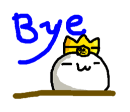 Han king sticker #9012807