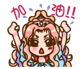 Q edition comic collapse sticker #9012865