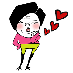 Ama with stick like legs