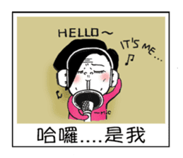 Ama with stick like legs sticker #9013028