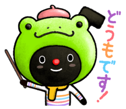 Pooh sound picture book sticker #9013147