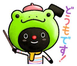 Pooh sound picture book sticker #9013147