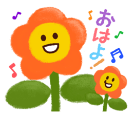 Pooh sound picture book sticker #9013148