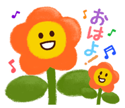 Pooh sound picture book sticker #9013148