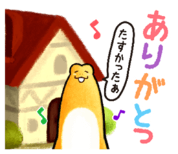 Pooh sound picture book sticker #9013150