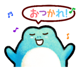 Pooh sound picture book sticker #9013151