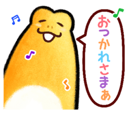 Pooh sound picture book sticker #9013152