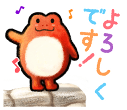 Pooh sound picture book sticker #9013153