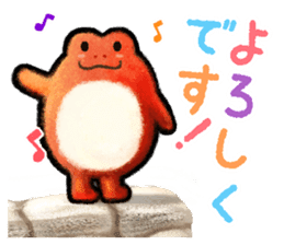 Pooh sound picture book sticker #9013153