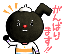 Pooh sound picture book sticker #9013154