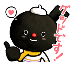 Pooh sound picture book sticker #9013155