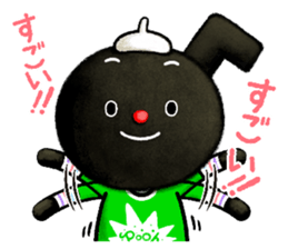 Pooh sound picture book sticker #9013157