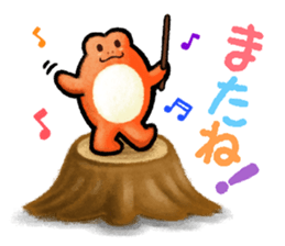 Pooh sound picture book sticker #9013158