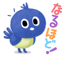 Pooh sound picture book sticker #9013159