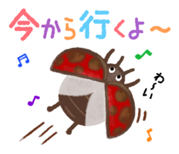 Pooh sound picture book sticker #9013162