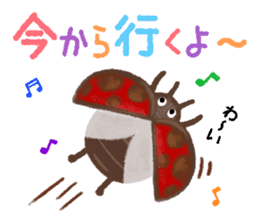 Pooh sound picture book sticker #9013162