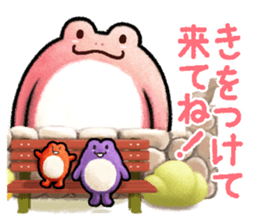 Pooh sound picture book sticker #9013163