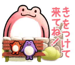 Pooh sound picture book sticker #9013163