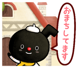 Pooh sound picture book sticker #9013164