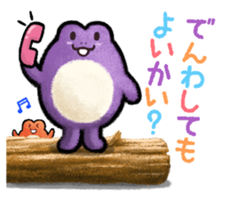 Pooh sound picture book sticker #9013165