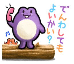 Pooh sound picture book sticker #9013165