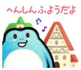 Pooh sound picture book sticker #9013166