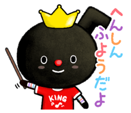 Pooh sound picture book sticker #9013167