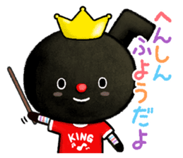 Pooh sound picture book sticker #9013167