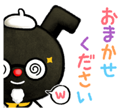 Pooh sound picture book sticker #9013168