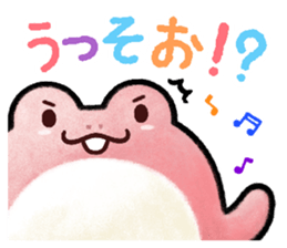 Pooh sound picture book sticker #9013169