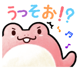 Pooh sound picture book sticker #9013169