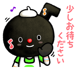 Pooh sound picture book sticker #9013170