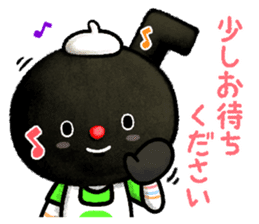 Pooh sound picture book sticker #9013170