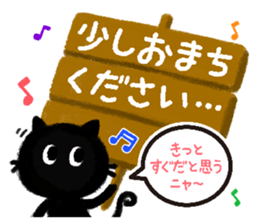 Pooh sound picture book sticker #9013171