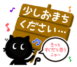 Pooh sound picture book sticker #9013171