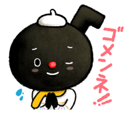 Pooh sound picture book sticker #9013172