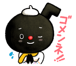 Pooh sound picture book sticker #9013172