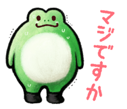 Pooh sound picture book sticker #9013175