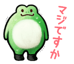 Pooh sound picture book sticker #9013175