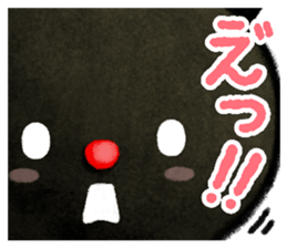 Pooh sound picture book sticker #9013176