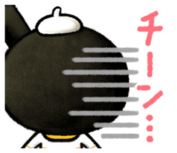 Pooh sound picture book sticker #9013178