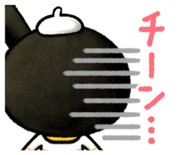 Pooh sound picture book sticker #9013178