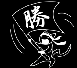 Kageneko(the cat) sticker #9013294