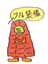 Mr,Euglena Ver10 winter xmas newyear sticker #9013547